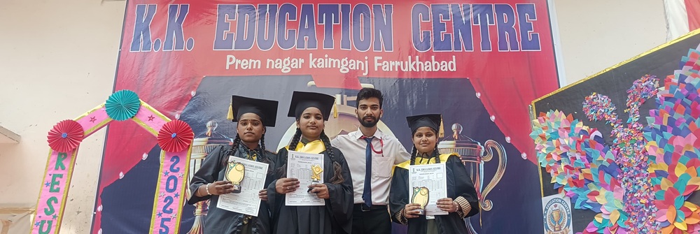 Banner : K.K.EDUCATION CENTRE