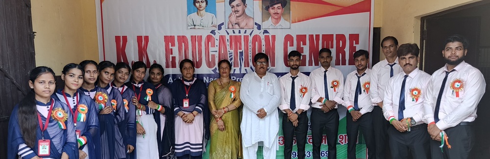 Banner : K.K.EDUCATION CENTRE